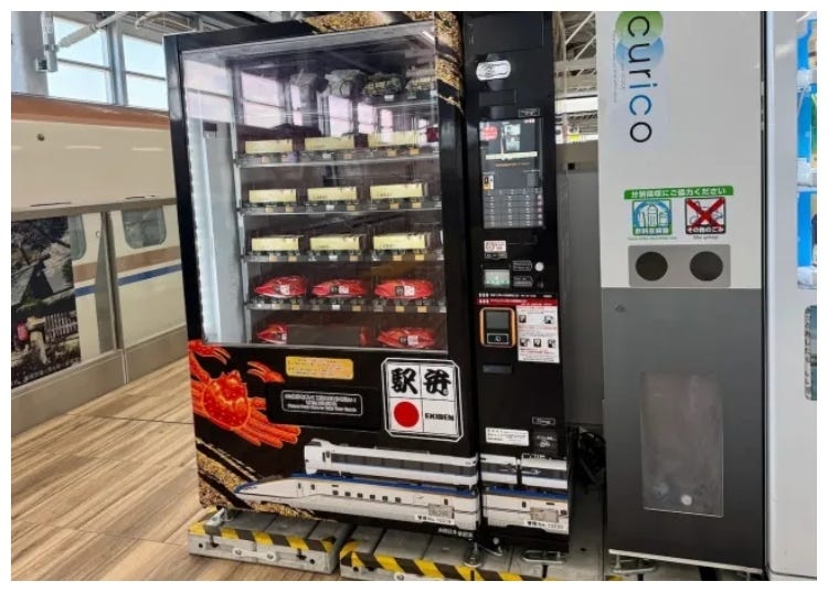 Ekiben vending machine adds new excitement to bullet train travel in Japan