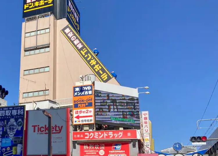 画像引用:https://livejapan.com/ja/in-tokyo/in-pref-tokyo/in-ueno/spot-lj0063734/