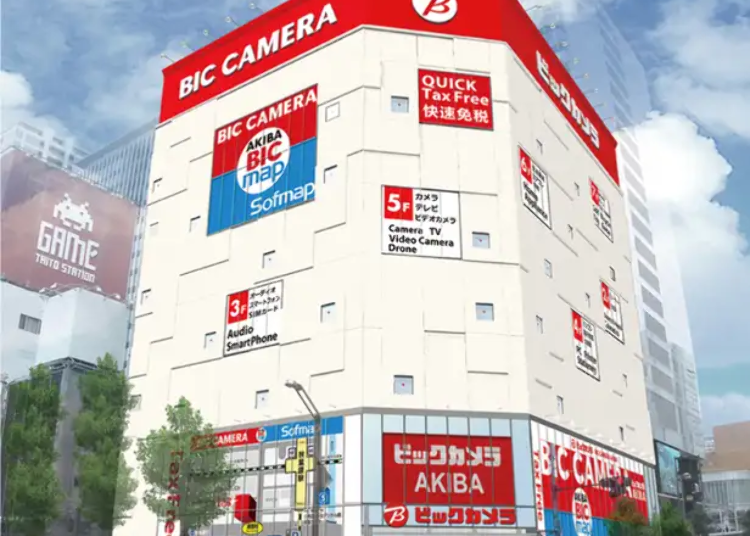 画像引用:https://livejapan.com/ja/in-tokyo/in-pref-tokyo/in-akihabara/spot-lj0062253/