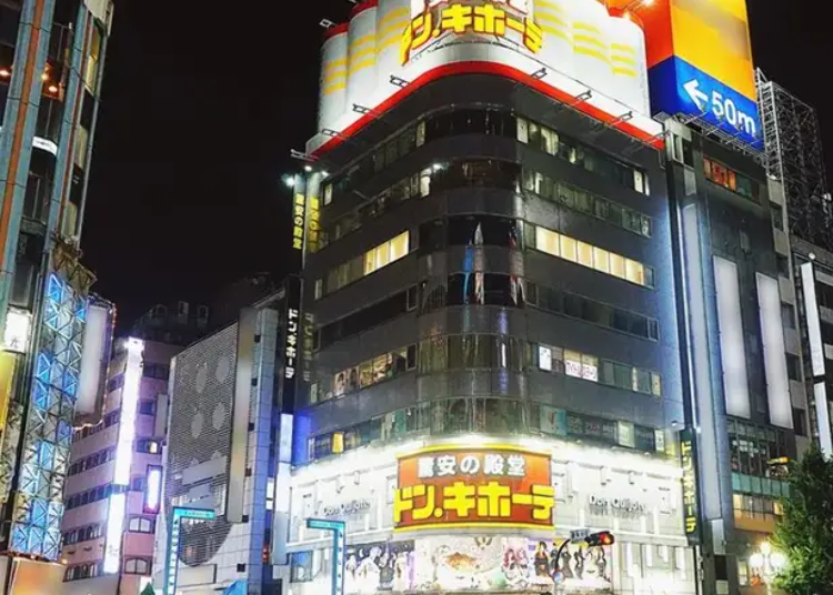 画像引用：https://livejapan.com/ja/in-tokyo/in-pref-tokyo/in-shinjuku/spot-lj0063700/