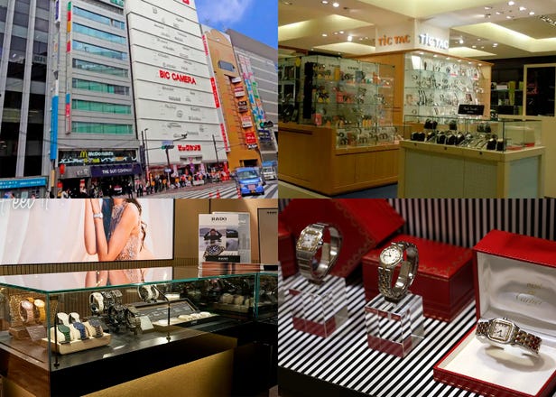 池袋 時計ショッピングガイド：高級品から中古まで【全店免税可】