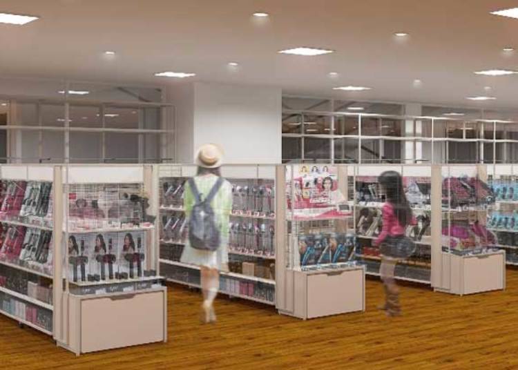 Image courtesy of : Nojima Corporation (from press release)