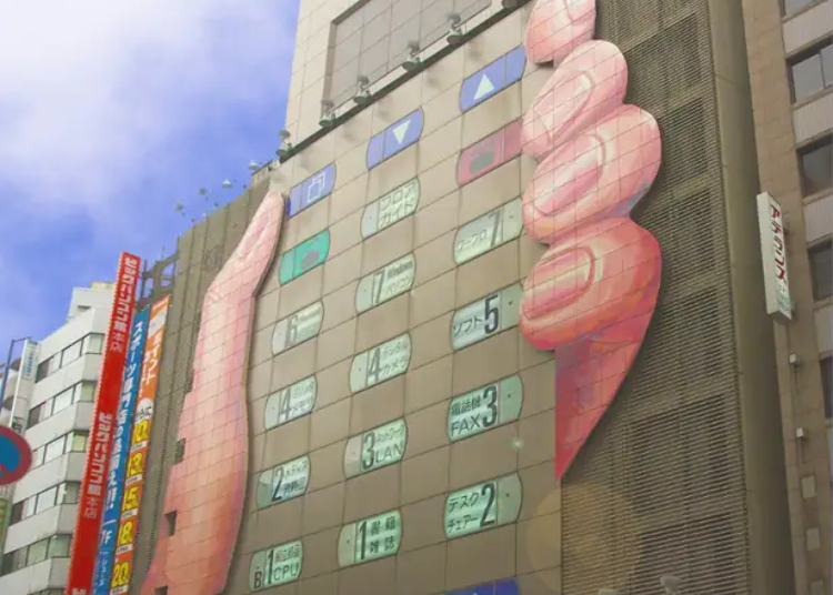 画像引用：https://livejapan.com/ja/in-tokyo/in-pref-tokyo/in-ikebukuro/spot-lj0062244/