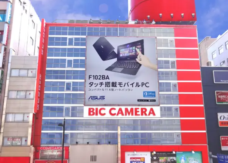 画像引用：https://livejapan.com/ja/in-tokyo/in-pref-tokyo/in-ikebukuro/spot-lj0062246/