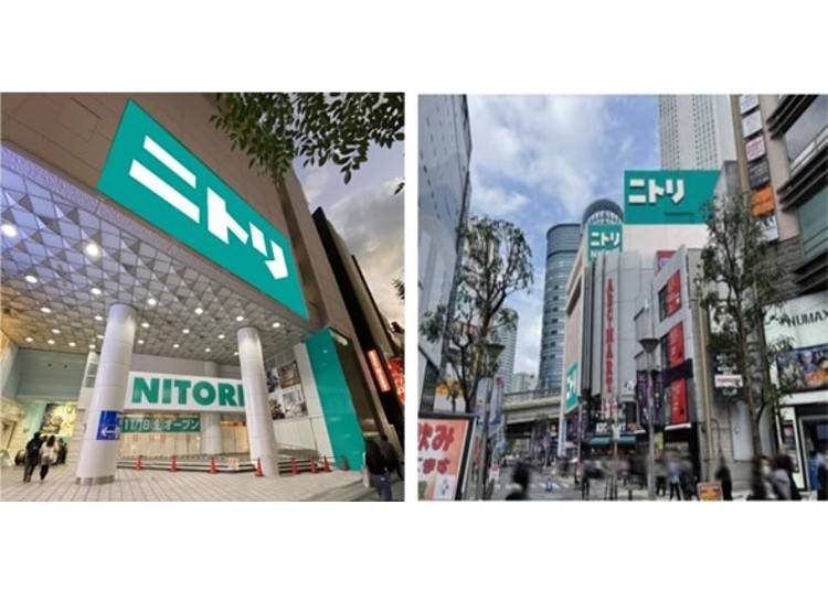 画像素材：株式会社ニトリホールディングス（PR TIMESリリースより）