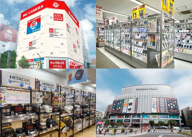 電化製品の街・秋葉原で家電を買うならココ！お得な免税＆中古店含む7選