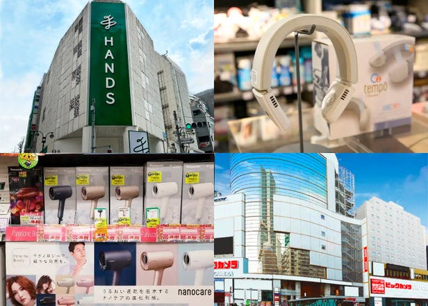 渋谷で家電が買えるおすすめ店5選｜家電量販店＆人気ショップで見つける最新商品