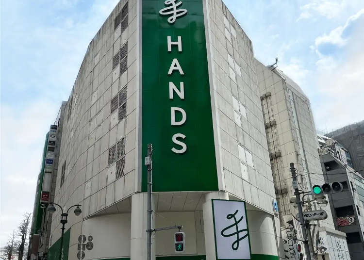 画像素材:株式会社ハンズ(PR TIMESリリースより)