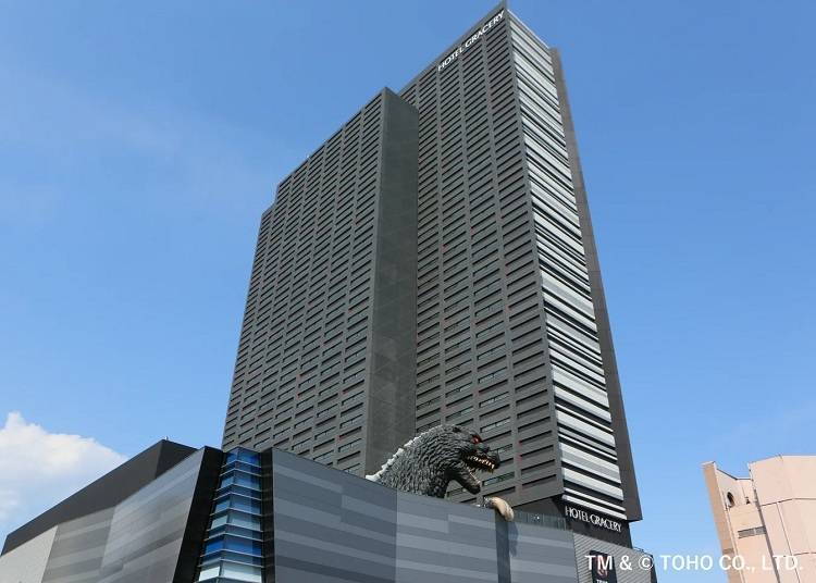 Image: Hotel Gracery Shinjuku