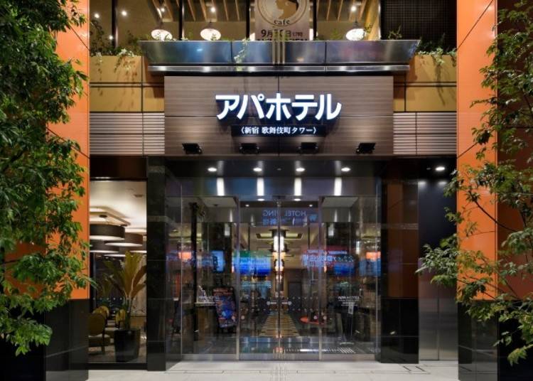 画像：Rakuten Travel