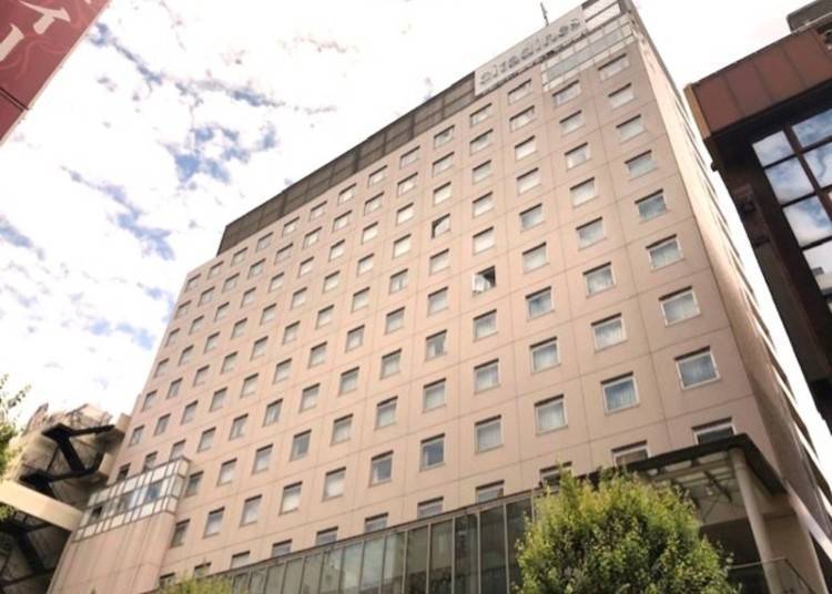 รูปภาพ:Rakuten Travel