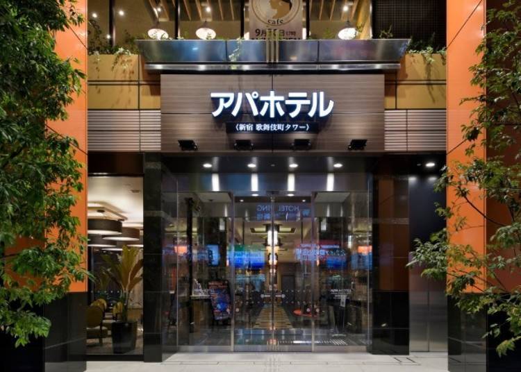 圖片: Rakuten Travel