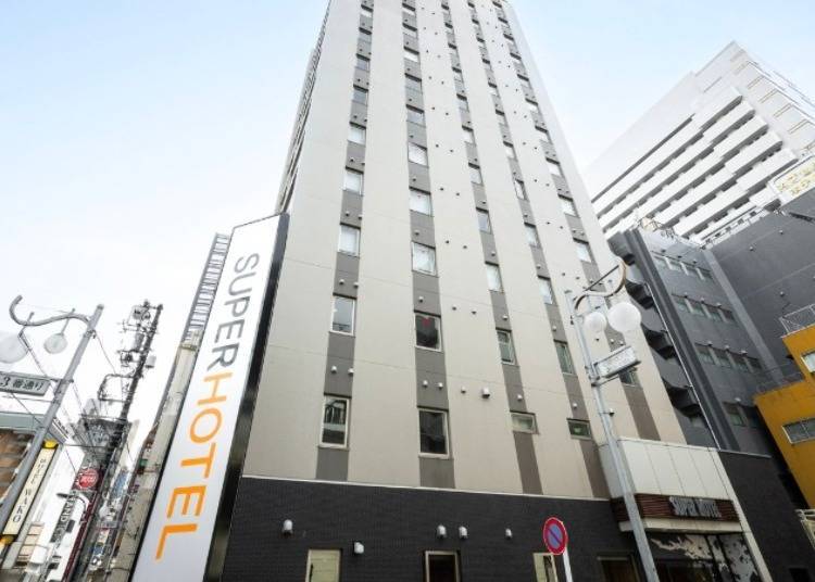 Image: Rakuten Travel
