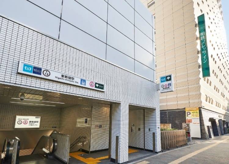 사진 제공:Rakuten Travel