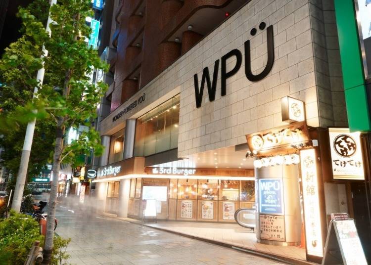 รูปภาพ：Rakuten Travel