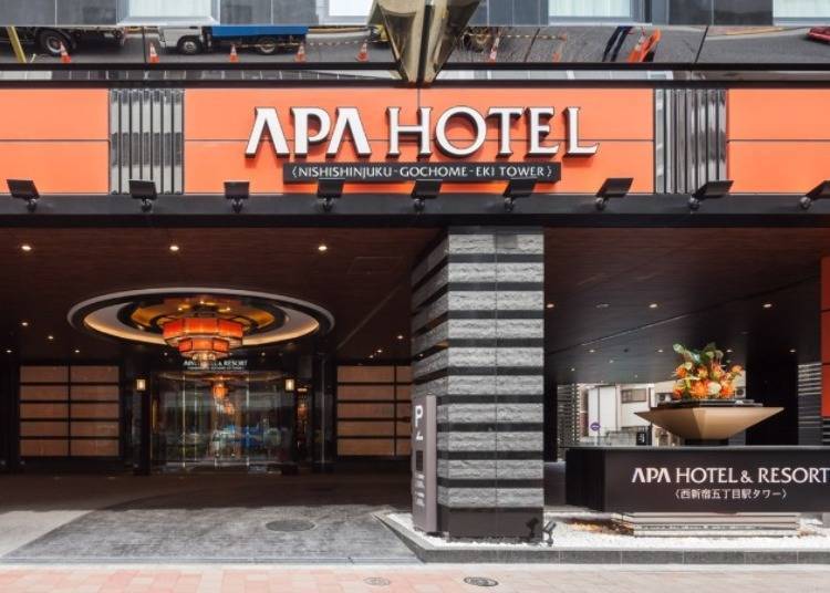 รูปภาพ：Rakuten Travel