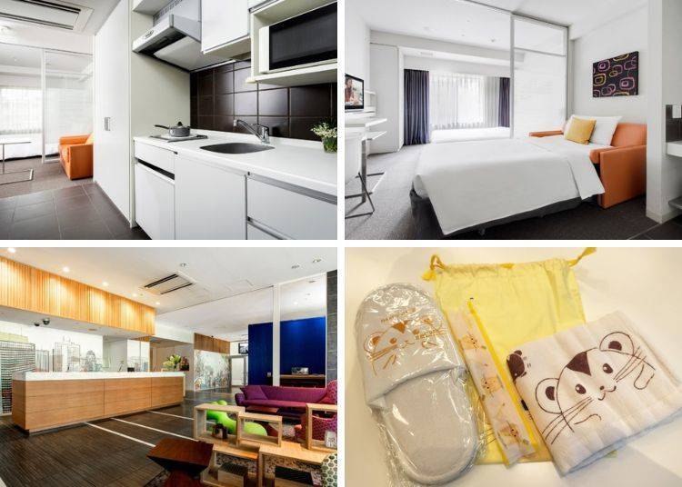 Image:Rakuten Travel