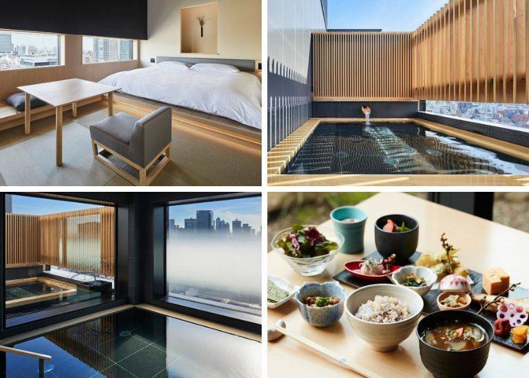 Image:Rakuten Travel