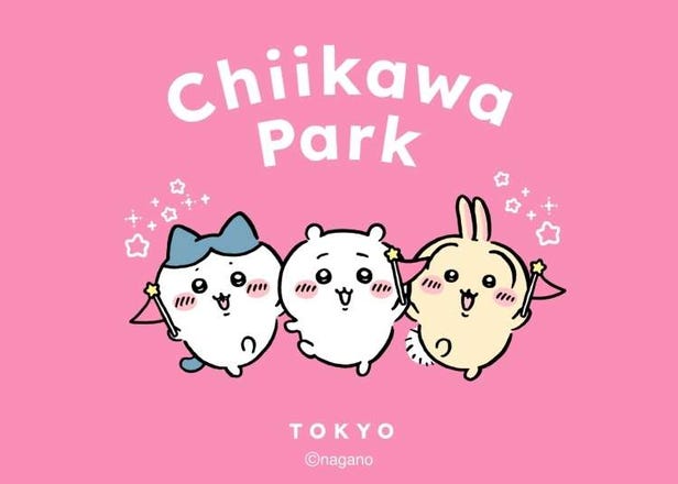 Step Into the World of Chiikawa: Immersive 'Chiikawa Park' to Open in Ikebukuro's Sunshine City This July!