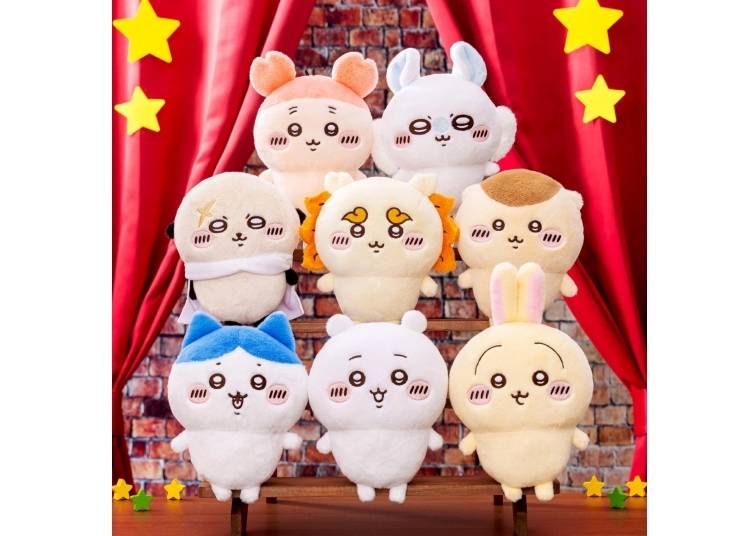 Chiikawa Park S Plushies (8 types): 2,420 yen each (tax included; image ©︎nagano)