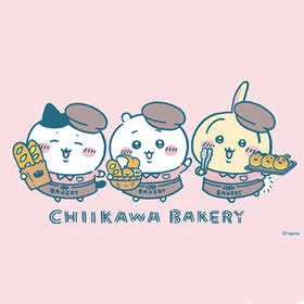Related: Chiikawa Bakery Shopping Ticket Reservation (Tokyo)