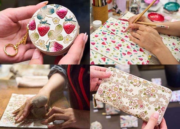 A Tokyo Souvenir with Soul: The Handcrafted Leather of Bunkoya Oozeki
