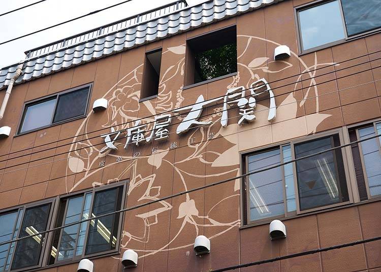 Bunkaya Oozeki's small, family-run workshop is situated on a quiet riverbank near Asakusa.