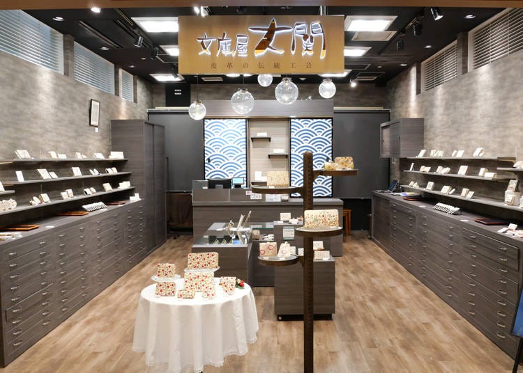 Bunkoya Oozeki Tokyo Solamachi Store