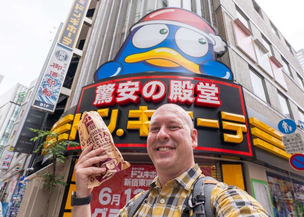 A Don Quijote Like No Other: Step Inside the All-New Tourist-Friendly Store at Shinjuku Tonanguchi Bekkan (Open June 13)