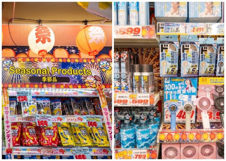 ▲ Summer seasonal products were proudly on display during our visit in June 2025.