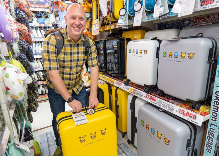 ▲ They have a selection of cute Pokemon-themed suitcases, too!