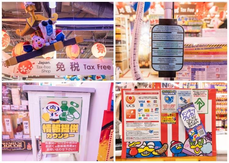 ▲ From credit cards to travel IC cards like Suica, to UnionPay, a variety of payment options are available.