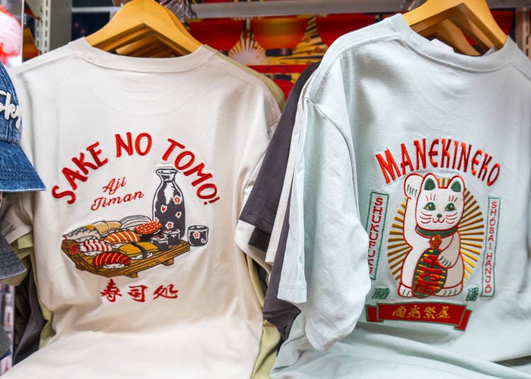 More Than Just a Store