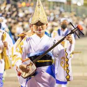 Awa Odori Dance Festival in Tokushima 1 Day Bus Tour from Osaka
Details & Bookings ▶
(Image/Activity provider: KKday)