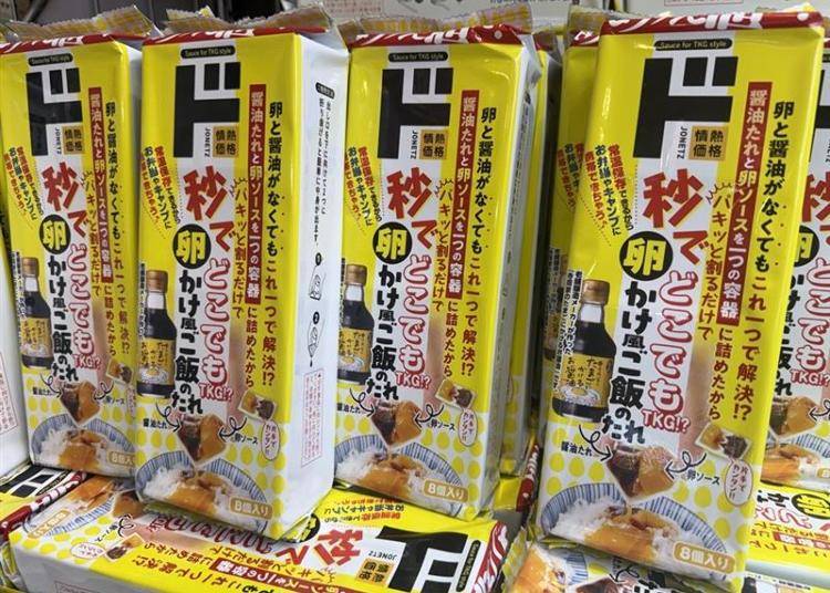 唐吉訶德獨家!「情熱價格」自有品牌商品