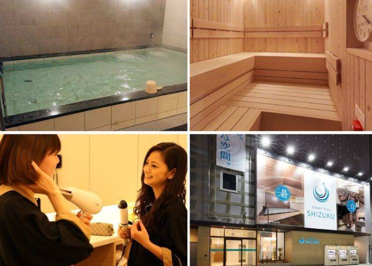 Photo: Rakuten Travel