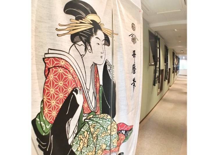 Photo: Rakuten Travel