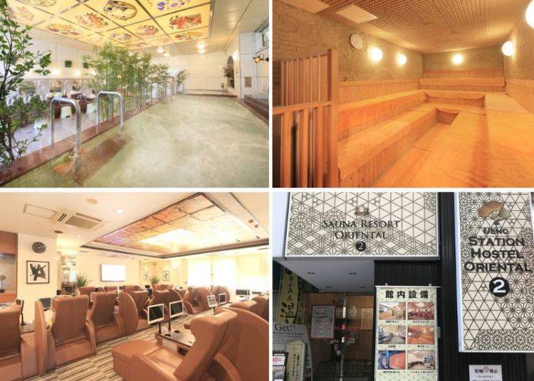 Photo: Rakuten Travel
