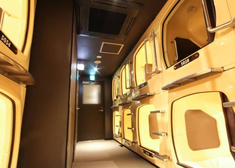 Photo: Rakuten Travel