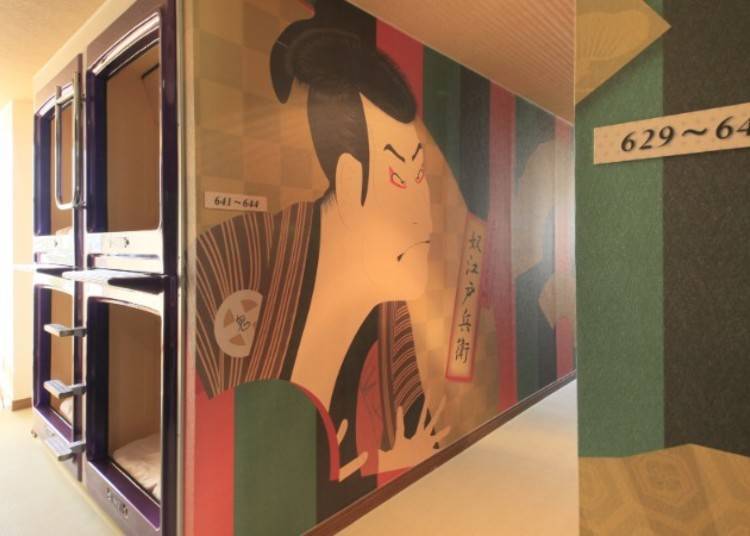 Photo: Rakuten Travel