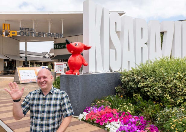 Mitsui Outlet Park Kisarazu Just Got Even Bigger - Here's Why It's Worth the Day Trip from Tokyo
