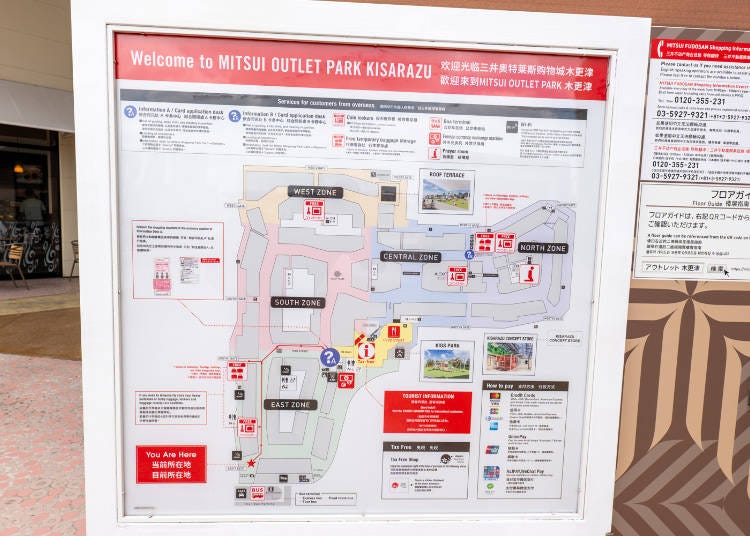 Inside Japan's Largest Outlets