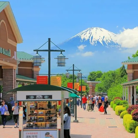 富士山經典之旅｜新倉山淺間公園/富士山五合目忍野八海&御殿場奧特萊斯/ 溫泉一日遊
圖片來源：Klook