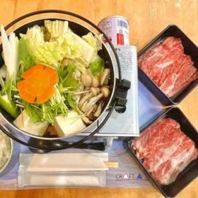 Mt. Fuji 1-Day Tour: Arakurayama Sengen Park, Kawaguchiko Craft Park, Oishi Park, Saiko Iyashi no Sato Nenba (Healing Village) | Exclusive A5 Kobe Beef Lunch Option
Image sourse：KKday