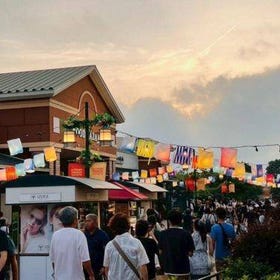 Tokyo: Mt. Fuji, Oshino Hakkai, and Gotemba Outlets 1Day Bus Tour
Image sourse：Viator