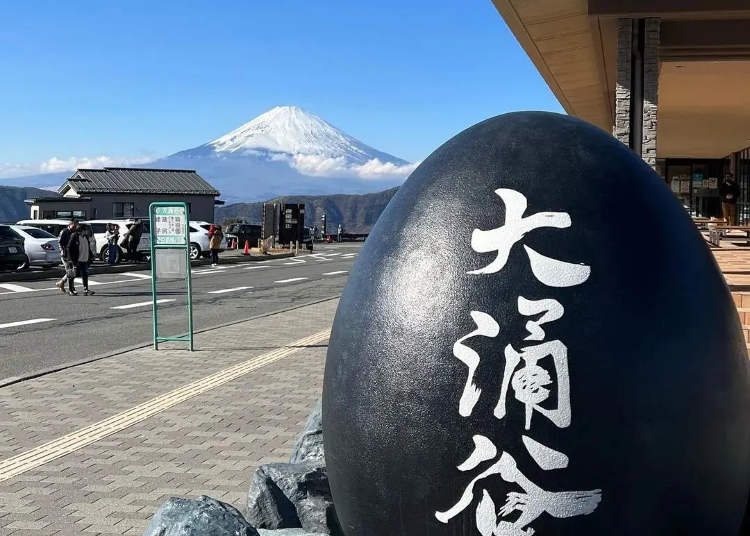 画像：Klook