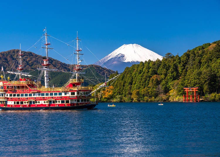 王道ルートの決定版】富士山＆箱根を1日で満喫！いいとこ取りツアー