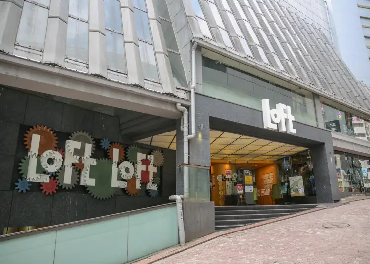 Image source: https://livejapan.com/en/in-tokyo/in-pref-tokyo/in-shibuya/article-a0005166/