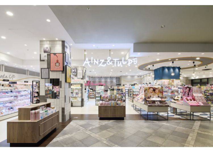 Image source: Ain Holdings Inc.