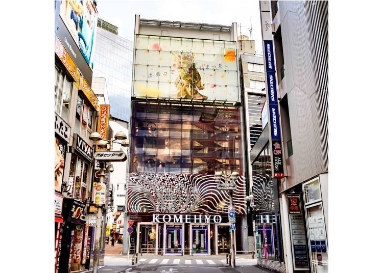 Image source: Komehyo